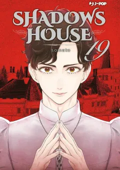 Volume cover